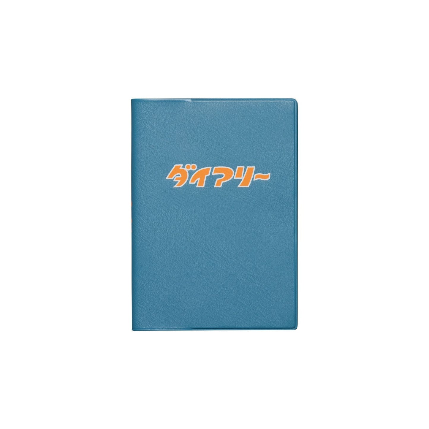 【2026年版】 ダイアリー 「ダイアリー」 10月始まり A6 ブロック