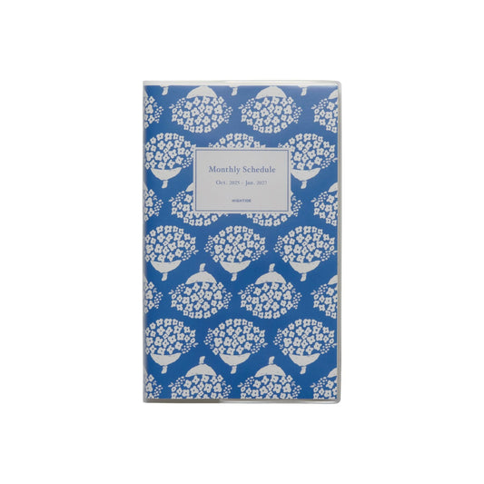 【2026年版】 ダイアリー レガーロ・パピロ 10月始まり B6 スリム